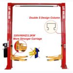 Katool KT-M110 Symmetric 2 Post Clear-Floor Car Lift 11,000 lbs - Image 2