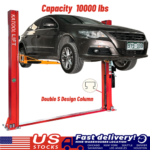 Katool KT-H100 Symmetric 2 Post Floor Plate Car Lift 10,000 lbs - Red - Image 2